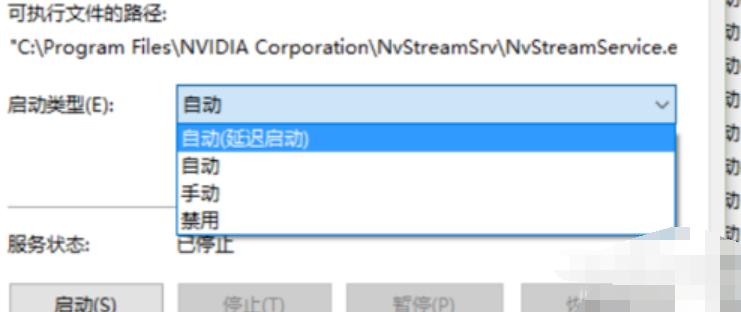 提高显卡性能,小编教你提高显卡性能方法