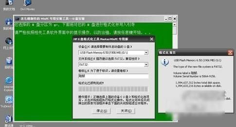 sd卡无法读取,小编教你怎么解决手机sd卡无法读取