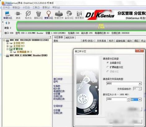 sd卡无法读取,小编教你怎么解决手机sd卡无法读取