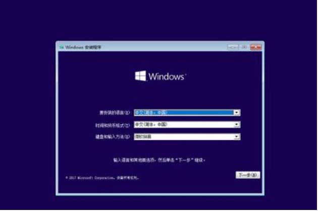 uefi安装win10原版镜像详细步骤