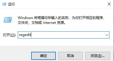 win11亮度在哪里调的图文教程