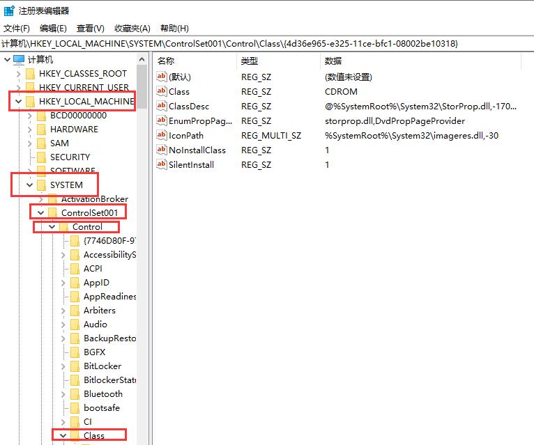 win11亮度在哪里调的图文教程