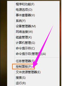 打印机扫描怎么用,小编教你怎么用打印机扫描