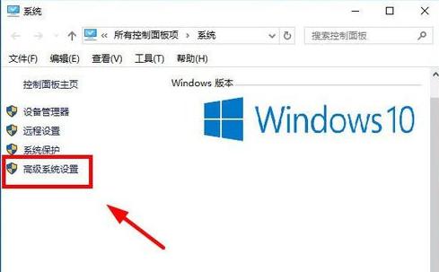 局域网添加打印机,小编教你局域网打印机怎么添加