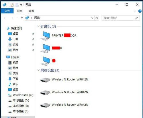 局域网添加打印机,小编教你局域网打印机怎么添加