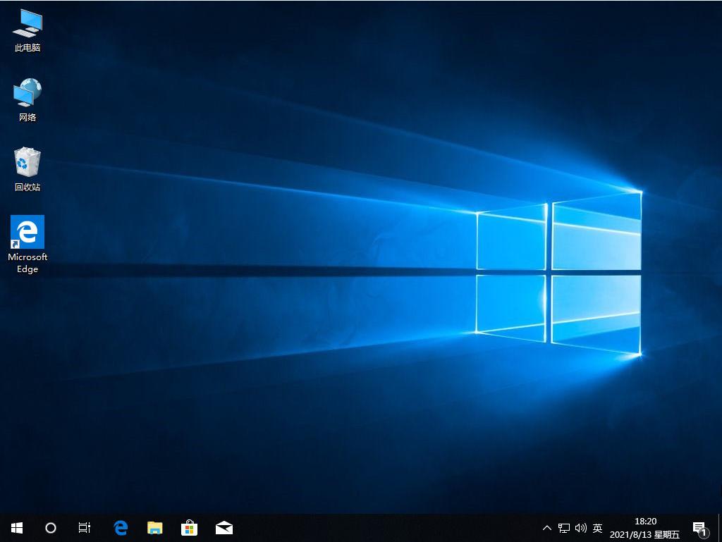 win10系统重做的步骤教程