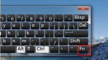 笔记本屏幕亮度怎么调 笔记本屏幕亮度调整方法