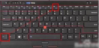 笔记本屏幕亮度怎么调 笔记本屏幕亮度调整方法