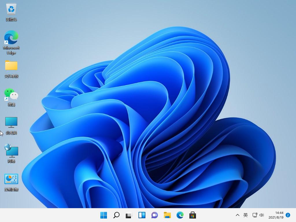 windows11简体中文版系统下载安装的教程
