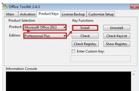 office2007激活,小编教你如何激活office2007
