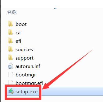 win8怎么升级win10,小编教你最新解决升级win10系统