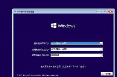 win8怎么升级win10,小编教你最新解决升级win10系统