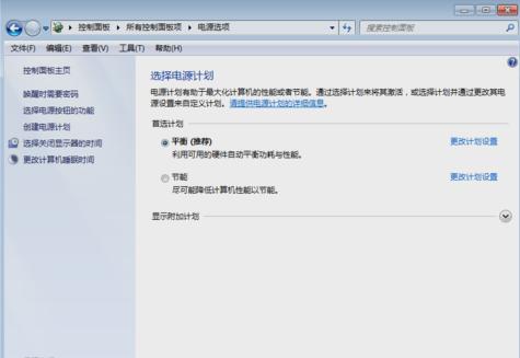 鼠标键盘,小编教你怎么解决键盘和鼠标失灵的问题