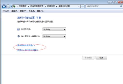 鼠标键盘,小编教你怎么解决键盘和鼠标失灵的问题