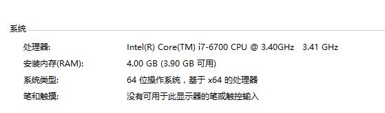 win7安装过程中无法点击下一步 usb鼠标键盘不能用怎么办
