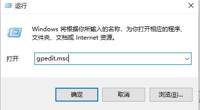 教您电脑网速慢怎么办