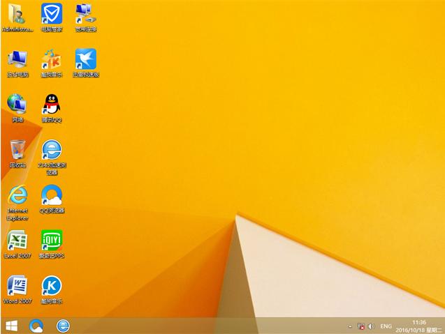 win8,小编教你win8系统专业版镜像64位
