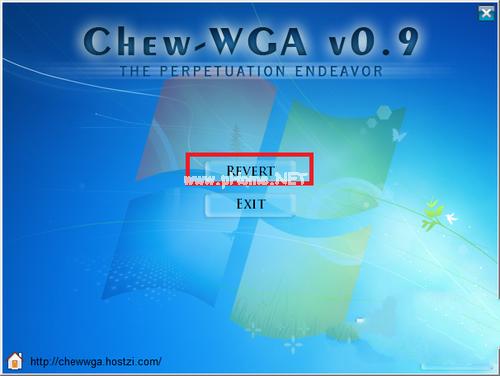 小编教你一键Ghost windows10系统激活密匙