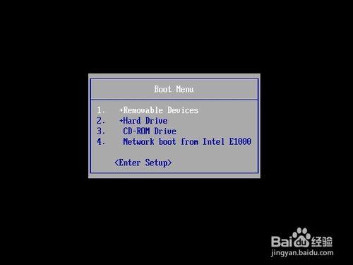 小编告诉你虚拟机开机怎么进U盘