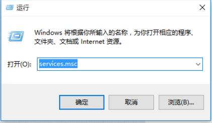 小编教你解决电脑占用内存