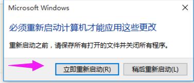小编教你解决电脑占用内存