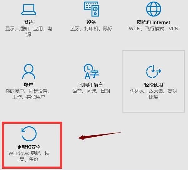 windows应用商店打不开怎么办