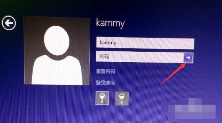 图文详解如何破解电脑密码