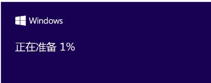 电脑管家如何升级win10 小编教你最快的解决方法