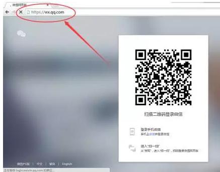 怎么把手机的照片传到电脑,小编教你把手机的照片传到电脑