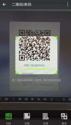 怎么把手机的照片传到电脑,小编教你把手机的照片传到电脑