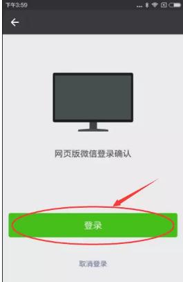 怎么把手机的照片传到电脑,小编教你把手机的照片传到电脑