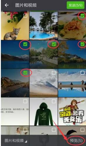 怎么把手机的照片传到电脑,小编教你把手机的照片传到电脑
