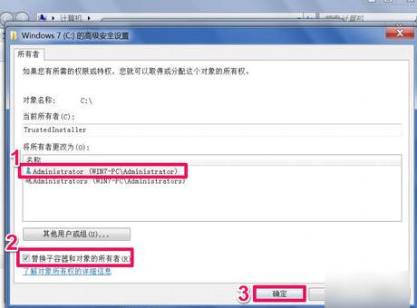 怎么解决windows无法访问指定设备路径或文件