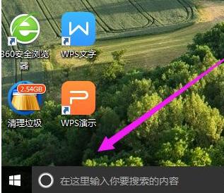 遇到win10更新失败怎么解决