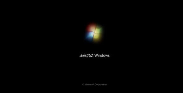 Win7系统如何安装VMware虚拟机