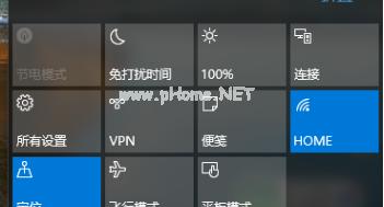 关于win10系统怎么样下载