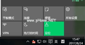 关于win10系统怎么样下载
