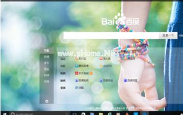 关于win10系统怎么样下载