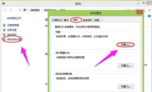 电脑内存不足怎么办,小编教你解决电脑内存不足