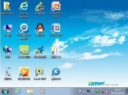 笔记本win7系统,小编教你惠普笔记本怎么安装win7系统