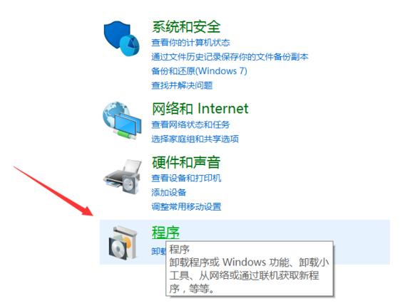 详解戴尔电脑蓝屏怎么办