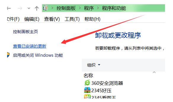 详解戴尔电脑蓝屏怎么办