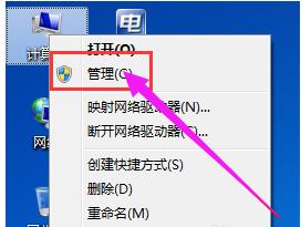 如何设置共享文件夹权限 设置共享文件夹权限方法介绍