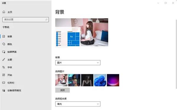 win11旗舰版有什么新功能你不知道的？发掘WIN11旗舰版的新亮点