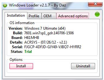 win7激活工具64位,小编教你激活工具如何激活win7系统