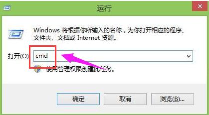 boot bcd 0xc000000e,小编教你解决重装系统出现错误代码0xc000000e