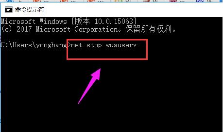 win10ghost系统安装失败解决方法