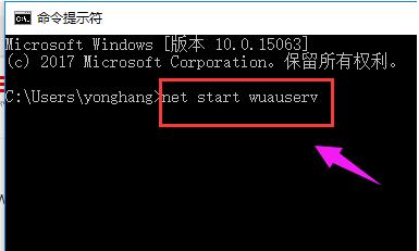 win10ghost系统安装失败解决方法