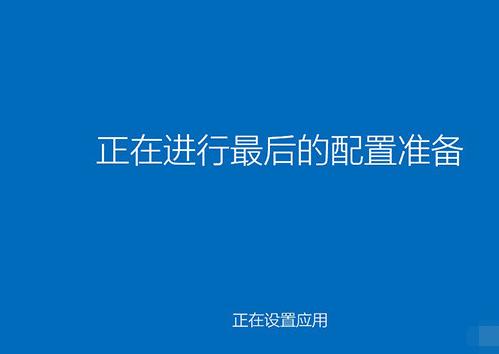 win10ghost系统安装失败解决方法