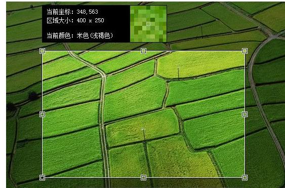 电脑截图软件哪个好用 电脑截图软件推荐
